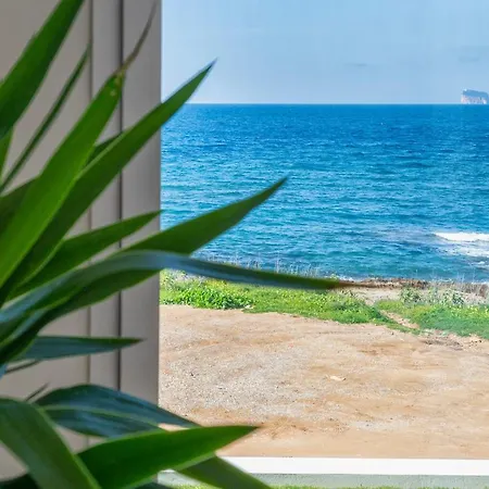 The Fetch - Residenze Esclusive Sull'acqua Alghero